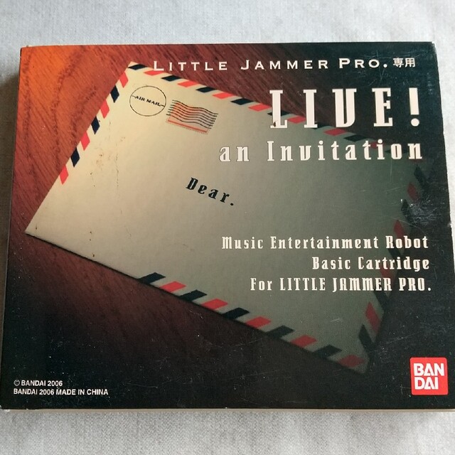BANDAI - リトルジャマー プロ 専用カートリッジ「LIVE! アン