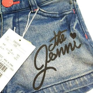 ジェニィ(JENNI)の【新品】jenni 落書き風 ロゴショートパンツ 100 ジェニィ デニムパンツ(パンツ/スパッツ)