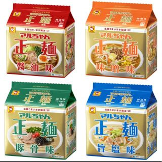 【賞味期限2023年10月13日】東洋水産マルちゃん正麺 味噌味 5食パッ(麺類)