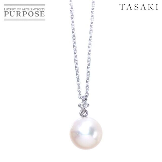 TASAKI(タサキ)のタサキ TASAKI アコヤ真珠 8.1mm ダイヤ 0.01ct ネックレス 40cm K18 WG 750 パール 田崎真珠 VLP 90186174 レディースのアクセサリー(ネックレス)の商品写真