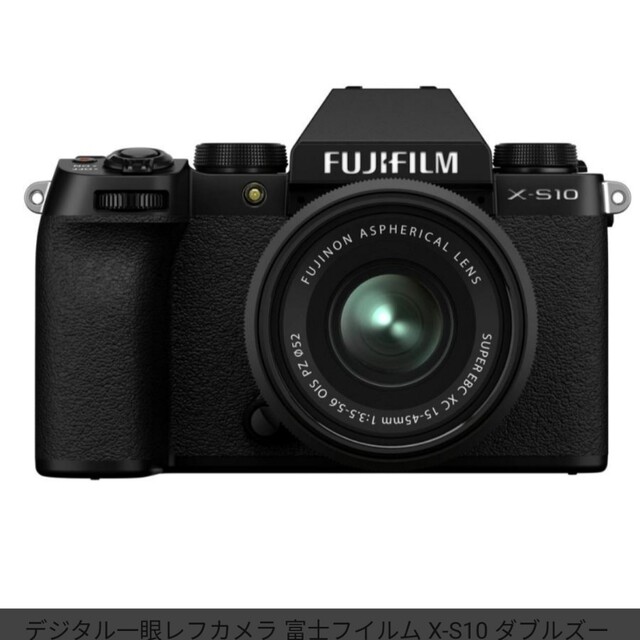 新品 未開封 FUJIFILM X-S10 ダブルズームレンズキット ブラック