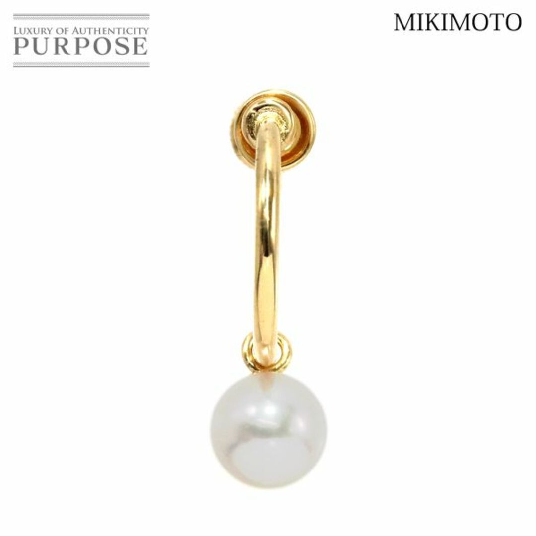 ミキモト MIKIMOTO アコヤ真珠 7.1mm イヤリング K18 YG 750 パール 片耳 片方のみ  VLP 90187444