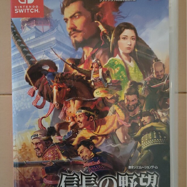 信長の野望・新生 Switch