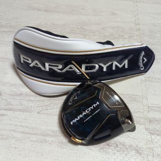 キャロウェイ(Callaway)のパラダイム（PARADYM） ドライバー 9.0度　ヘッド(クラブ)