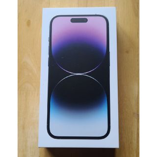 アイフォーン(iPhone)のiPhone 14 Pro 256G 新品未開封(スマートフォン本体)