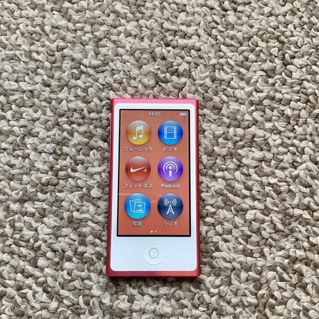 iPod nano 第7世代 16GB Apple アップル アイポッド 本体Zその他iPod複数販売中
