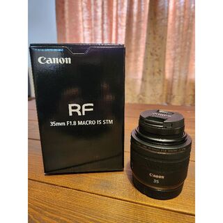 キヤノン(Canon)のCanon RF35mm F1.8 マクロ IS STM(レンズ(単焦点))