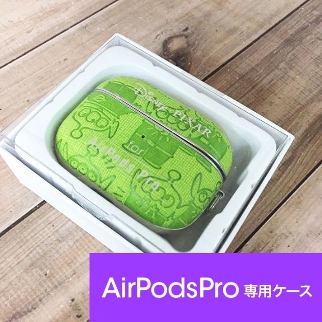 トイ・ストーリー(トイストーリー)のAirPodsPro ケース 抗菌  トイストーリー APD15 スマホ/家電/カメラのオーディオ機器(ヘッドフォン/イヤフォン)の商品写真