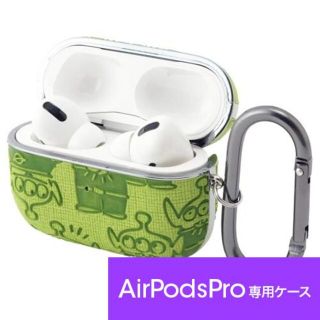 トイストーリー(トイ・ストーリー)のAirPodsPro ケース 抗菌  トイストーリー APD15(ヘッドフォン/イヤフォン)