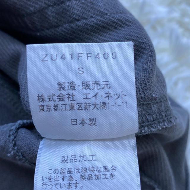 ZUCCa(ズッカ)のZUCCA メンズ　レディース　パンツ　立体裁断　個性 レディースのパンツ(ワークパンツ/カーゴパンツ)の商品写真