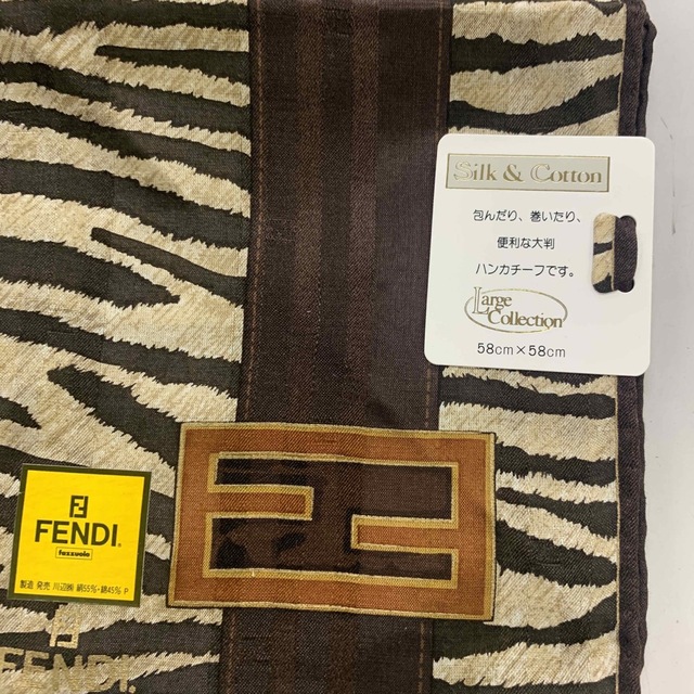 FENDI(フェンディ)の専用フェンディハンカチーフ レディースのファッション小物(ハンカチ)の商品写真