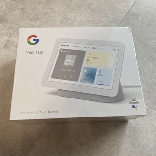 Google - Google Nest Hub  第2世代　未開封　7インチディスプレイ