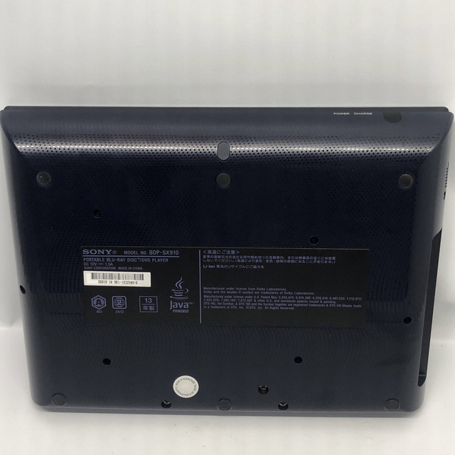 SONY - ソニー ポータブルブルーレイプレーヤー/DVDプレーヤー BDP