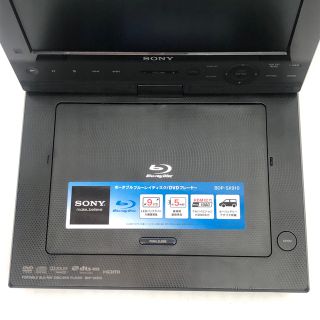 DVDポータブルプSonyポータブルDVDプレーヤー BDP-SX910