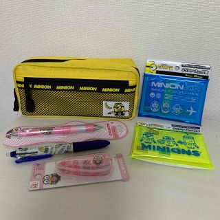 サンスターブング(Sunstar Stationery)のミニオンズ★文具セット(ペンケース/筆箱)