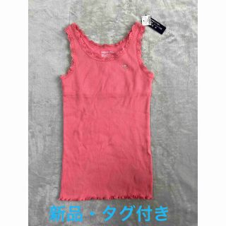ギャップキッズ 子供 下着(女の子)の通販 42点 | GAP Kidsのキッズ