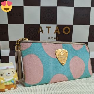 ATAO - 美品☆ATAO アタオ chivy チヴィ デニム ショルダーバッグ 2way