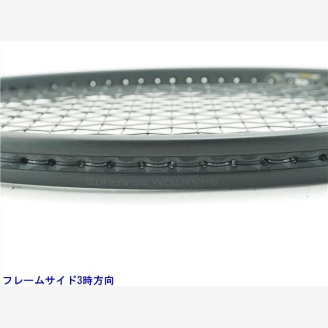Prince - 中古 テニスラケット プリンス ファントム グラファイト 97