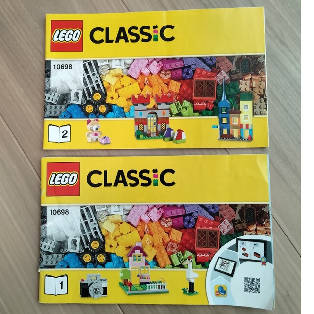 Lego(レゴ)のレゴ　黄色いアイディアボッスク　10698 キッズ/ベビー/マタニティのおもちゃ(積み木/ブロック)の商品写真