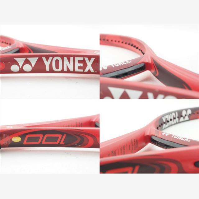 テニスラケット ヨネックス ブイコア 100 2018年モデル (G2)YONEX VCORE 100 2018 3