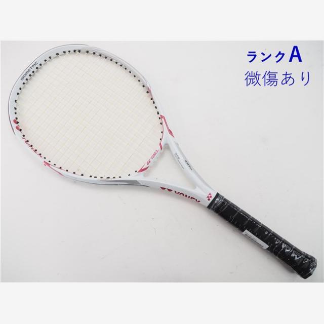 テニスラケット ヨネックス イーゾーン 100エスエル 2020年モデル (G2)YONEX EZONE 100SL 2020