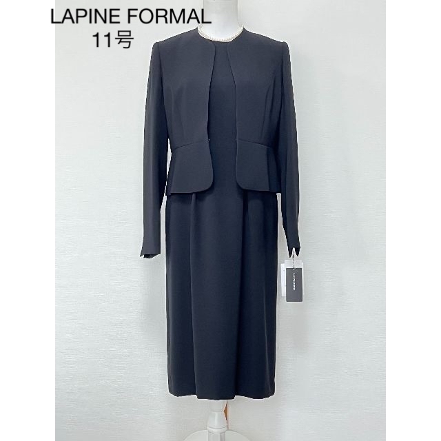新品☆LAPINE FORMAL /ブラックフォーマルスーツ ◎11号 | www.chilai