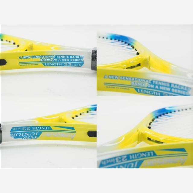 中古 テニスラケット カワサキ フォー ジュニア 23【キッズ用 中古 テニスラケット カワサキ フォー ジュニア 23【キッズ用