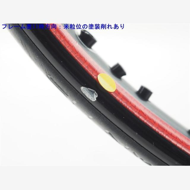 中古 テニスラケット マンティス マンティス プロ 295 lll 2018年