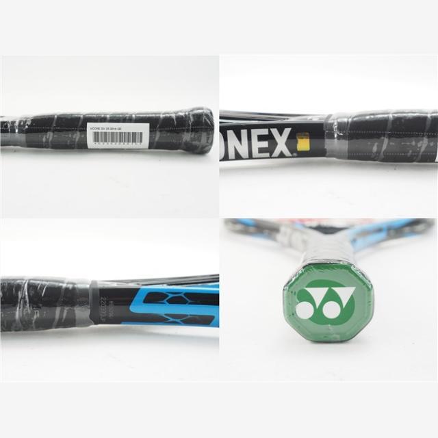 YONEX(ヨネックス)の中古 テニスラケット ヨネックス ブイコア エスブイ 25 2016年モデル【ジュニア用ラケット】 (G0)YONEX VCORE SV 25 2016 スポーツ/アウトドアのテニス(ラケット)の商品写真