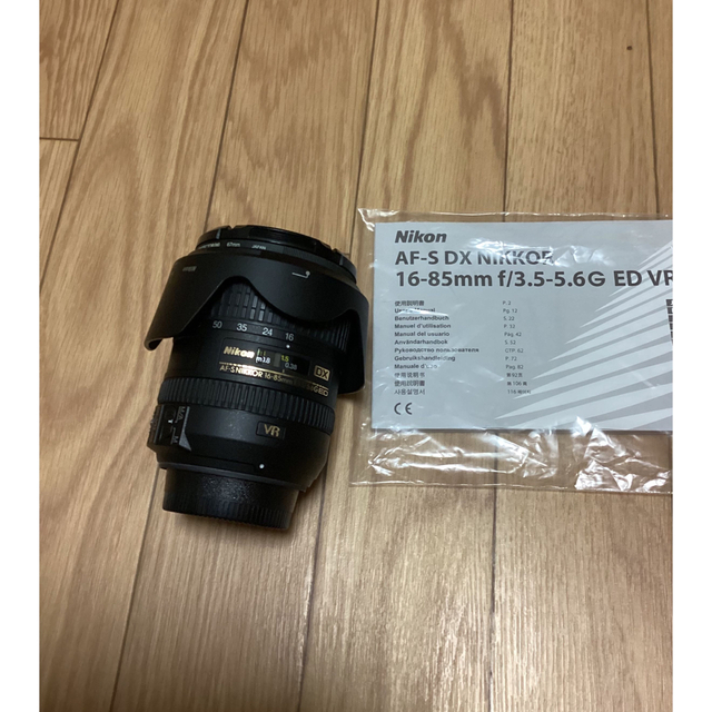Nikon - AF-S DX NIKKOR 16-85㎜ f/3.5-5.6G ED VRの+inforsante.fr