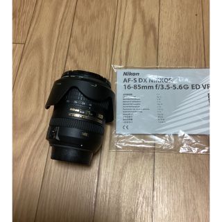 ニコン(Nikon)のAF-S DX NIKKOR 16-85㎜　f/3.5-5.6G ED VR(レンズ(ズーム))