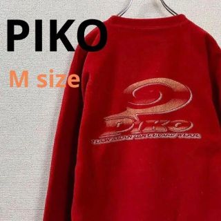 希少 ピコ piko ナイロンジャケット デカロゴ バックプリント 赤色