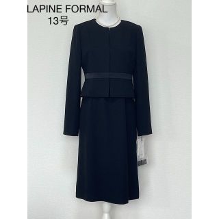 ラピーヌ フォーマル/ドレスの通販 100点以上 | LAPINEのレディースを