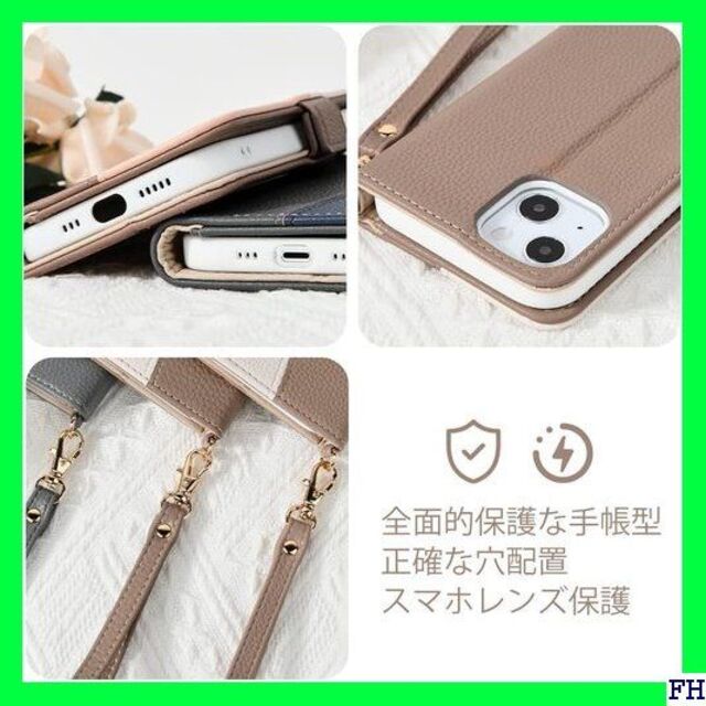 ６ AQUOS sense6s SHG07 Sense6 グレーブルー 171 スマホ/家電/カメラのスマホアクセサリー(モバイルケース/カバー)の商品写真