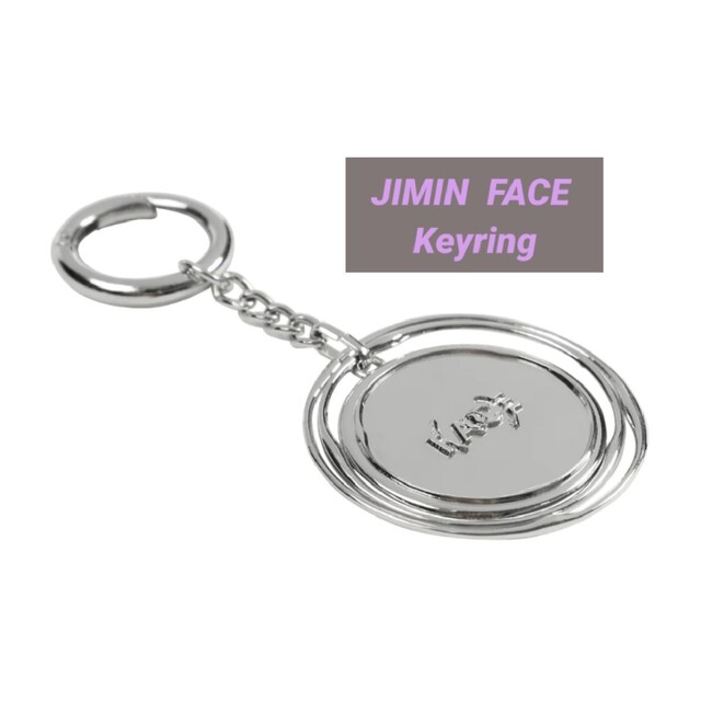 【公式品】BTS  JIMIN  FACE  Keyring  ジミン