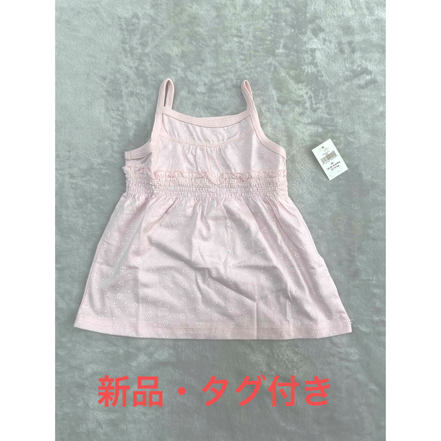 babyGAP(ベビーギャップ)のキャミソール babyGap 90cm キッズ/ベビー/マタニティのキッズ服女の子用(90cm~)(下着)の商品写真