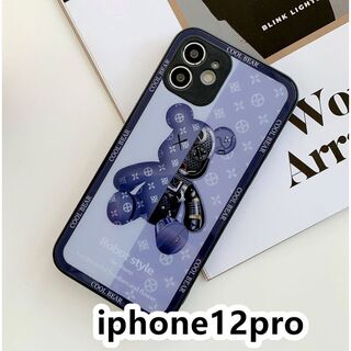 iphone12proケース　熊　ガラス 耐衝撃ブルー120(iPhoneケース)
