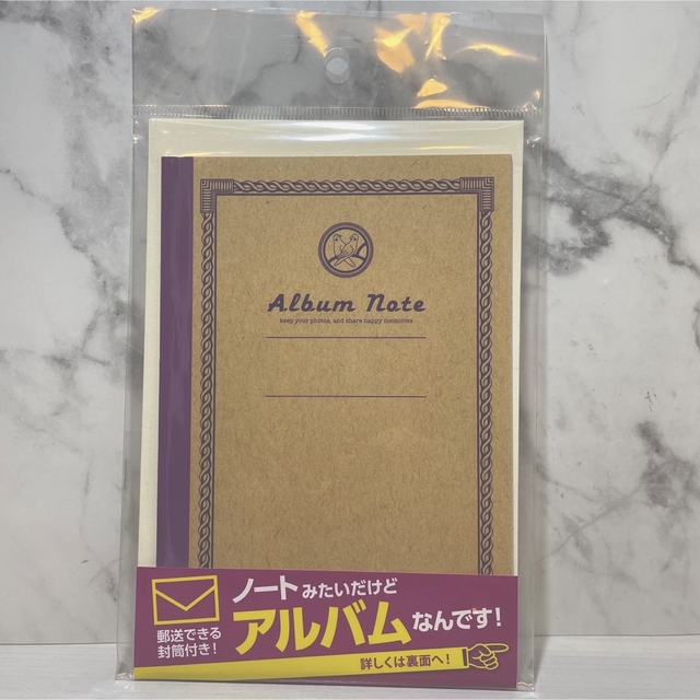 新品　未使用　【フォトシェア　アルバム　ノート　A5 レターサイズ】匿名配送 キッズ/ベビー/マタニティのメモリアル/セレモニー用品(アルバム)の商品写真