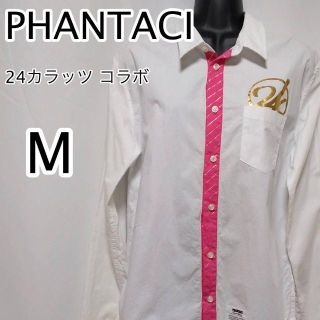 トゥエンティーフォーカラッツ(24karats)の24カラッツ PHANTACI　コラボ　シャツ　メンズ　長袖(シャツ)