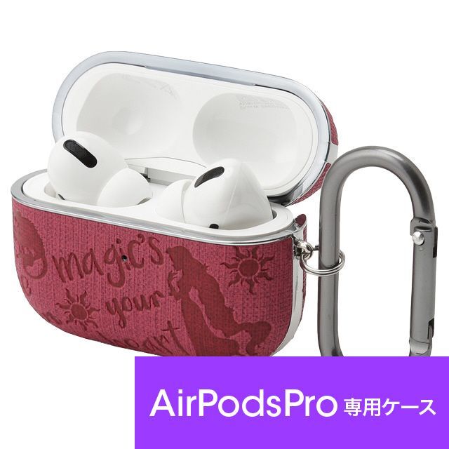 Disney(ディズニー)のAirPodsPro ケース 抗菌 ラプンツェル APD20 スマホ/家電/カメラのオーディオ機器(ヘッドフォン/イヤフォン)の商品写真