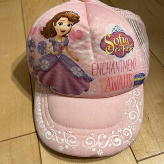 ディズニー(Disney)のプリンセス　ソフィア☆帽子(帽子)