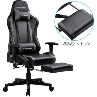 【新品/1年保証】スピーカー付き ゲーミングチェア GT890YJ(ハイバックチェア)