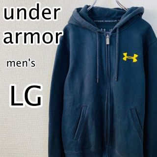 アンダーアーマー(UNDER ARMOUR)のメンズ　アンダーアーマー　黒　パーカー　バックプリント　ブラジルフード(パーカー)