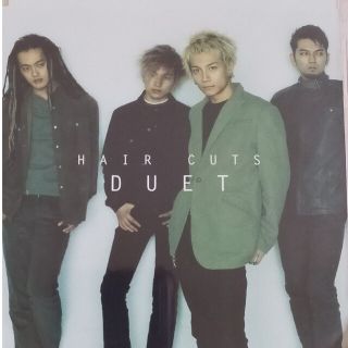 HAIR CUTS 「DUET」CD(ポップス/ロック(邦楽))