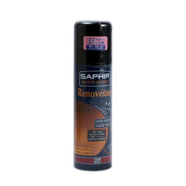 Saphir(サフィール)のサフィール SAPHIR スエード＆ヌバックスプレー 200ml インテリア/住まい/日用品の日用品/生活雑貨/旅行(日用品/生活雑貨)の商品写真