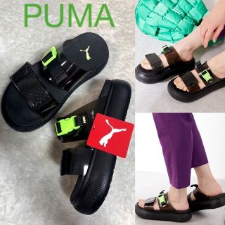イアパピヨネ PUMA スウェード マユ サンダル POP