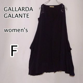 ガリャルダガランテ(GALLARDA GALANTE)のGALLARDAGALANTE 　レディース　F　レーヨン　ワンピース(ロングワンピース/マキシワンピース)