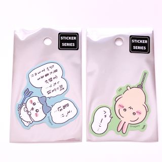 ちいかわ - ちいかわ スマホに貼れるサイズのステッカーの通販 by