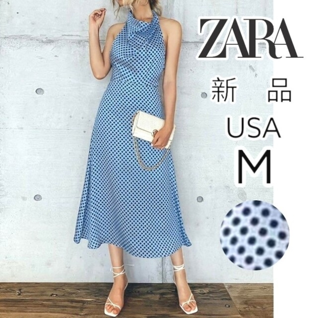 【美品】ザラ-ZARA-ロングドットブラウスワンピース サイズXS