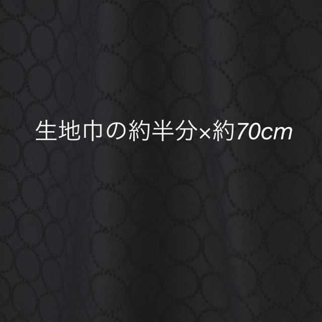 5/12発売 ミナペルホネン タンバリン ブラック ceospoftalmologia.com